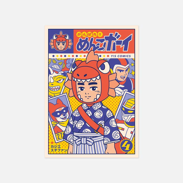 Postal “Gangare! Menko Rapaz - vol.4" - tamanho A6 por atacado de Yeaaah! Studio