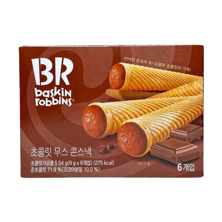 Baskin Robbins Choco Mousse Cone Snack – 54g (Korea) for wholesale by Global Bite Co