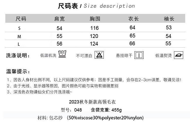 Marayn - Wholesale Knit Sweater - Women's - AutumnWinter Womens Loose Crewneck Pullover Sweater5