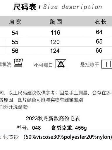 Marayn - Wholesale Knit Sweater - Women's - AutumnWinter Womens Loose Crewneck Pullover Sweater5