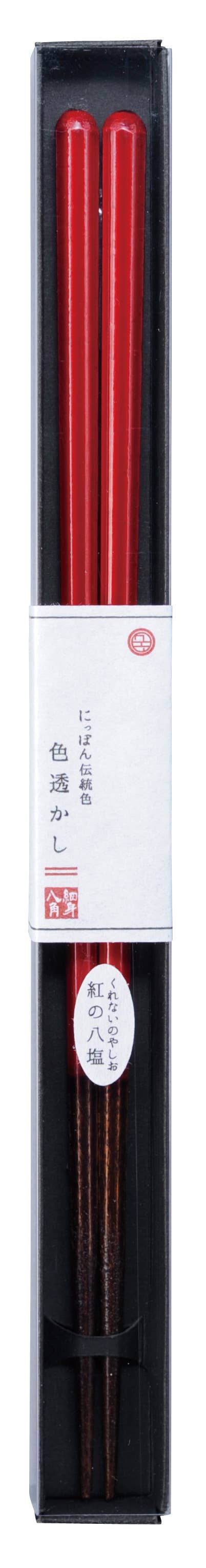 Japacolle — Japan Collections | See Latest News in "About" – Großhandel Essstäbchen – Traditionelle japanische Farbe/Essstäbchen10