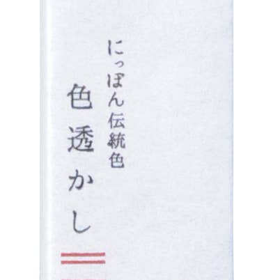 Japacolle — Japan Collections | See Latest News in "About" – wholesale Chopsticks – Traditional Japanese Color  / Chopsticks11