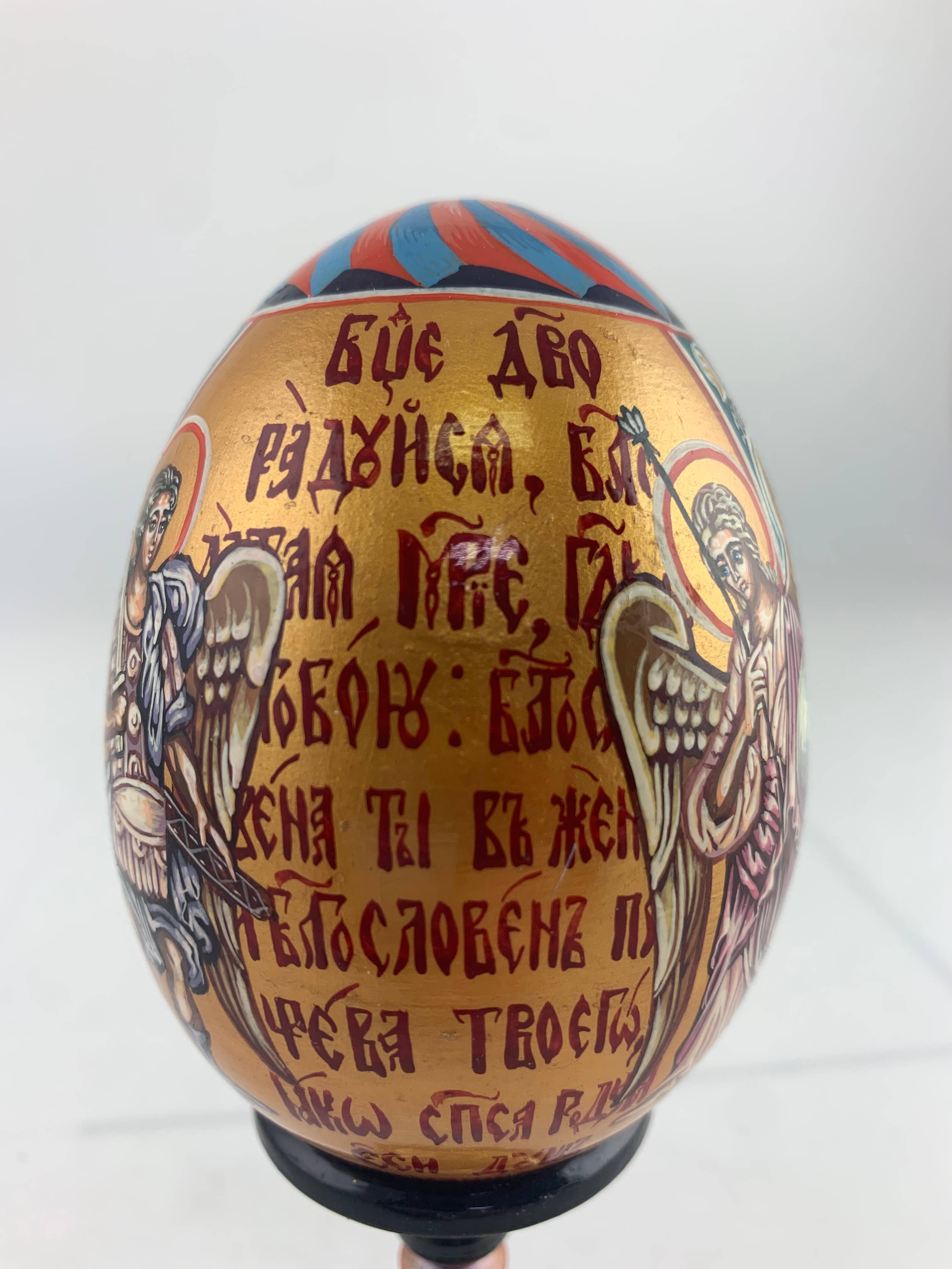 Golden Cockerel - Vendita all'ingrosso Decorazioni da tavolo - Uovo iconico ortodosso panoramico vintage20