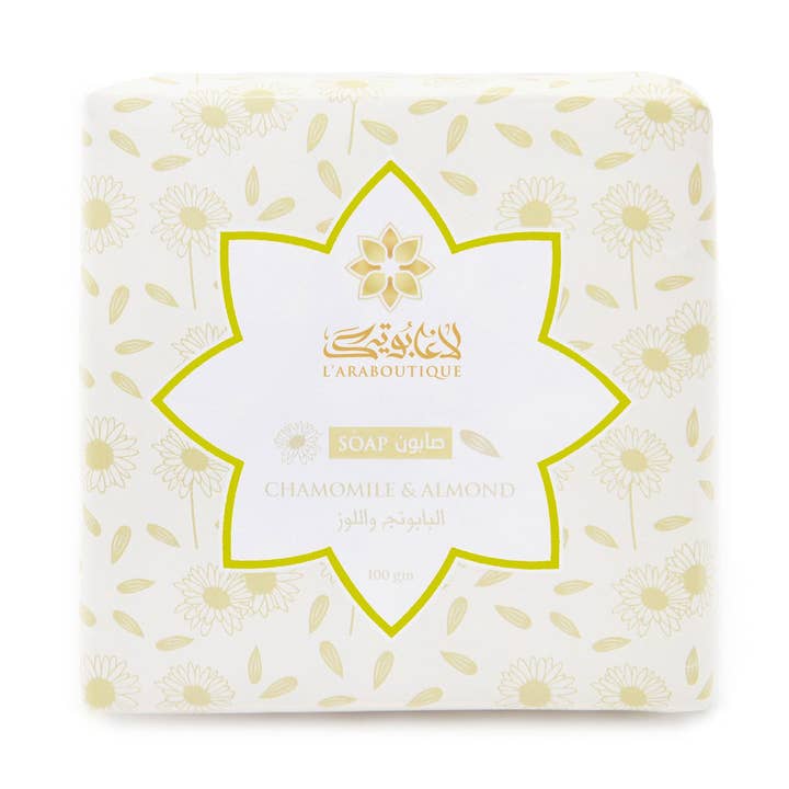 Chamomile and Almond Soap for wholesale by L'araboutique