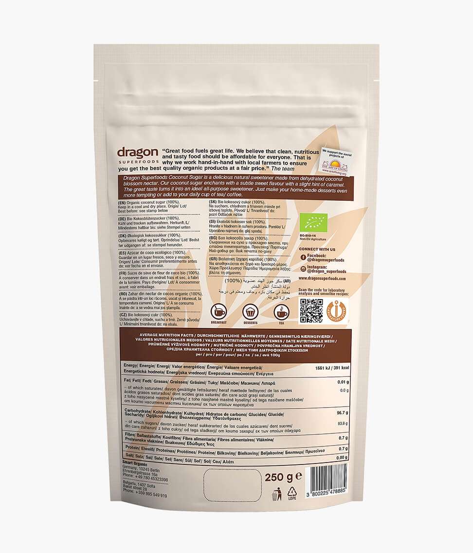 Smart Organic - Wholesale Sugar/Sweetener - Coconut Sugar, Bio, Dragon Superfoods, 250g/1kg1