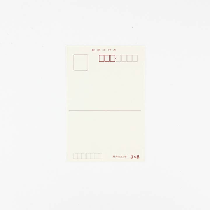 wagumi – wholesale Postcard set – Shin Kogei Post Cards2