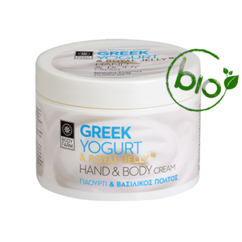 Sprelink - Wholesale Hand & Body Lotion - Hand and body cream Greek yogurt & royal jelly - 200ml0