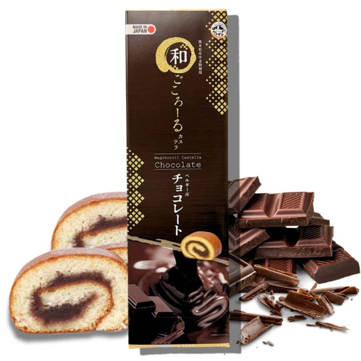 Wagokoroll Castella Rullekage, Belgisk Chokolade Smag 200g for engroshandel hos Aki Foods Japan