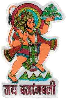 GREENROOTS USA LLC - Wholesale Sticker - Hanuman Sticker - 2.5" x 4" (10 Per Pack)0