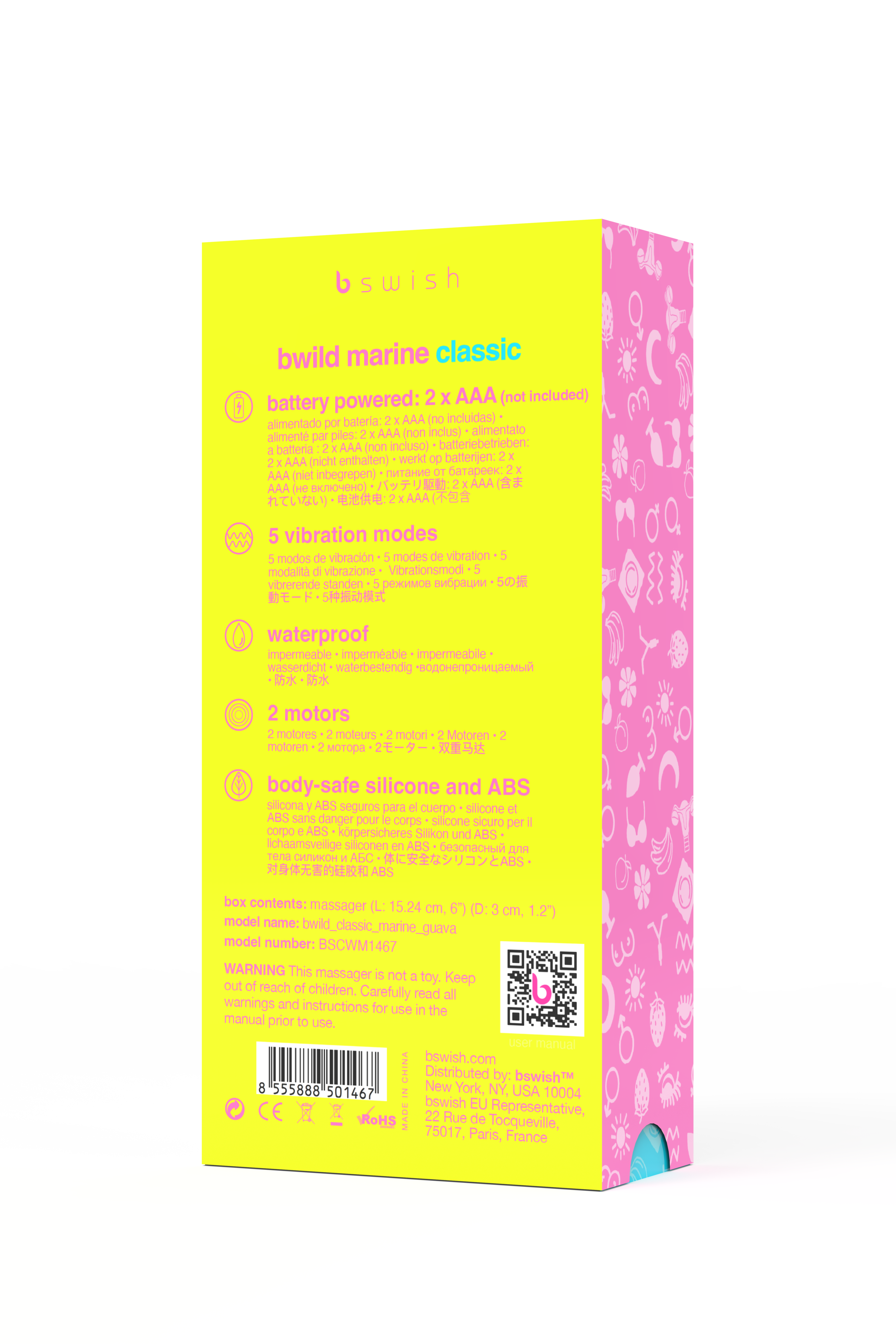 B Swish - Wholesale Sex Toy - Bwild Classic Marine22