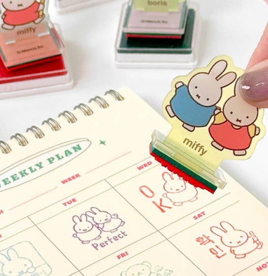 K-Wonderland - Wholesale DIY Craft Kit - Kids - Miffy Stamp DIY Set Random Character Box1