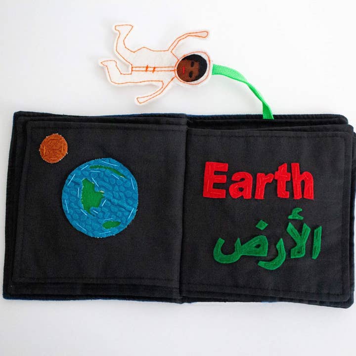 Zeki Learning - Venta al por mayor Juego de ingenio - Niños - Libro del Sistema Solar Árabe