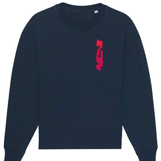 'Oni Gyals' Tröja - Ch.hiro för wholesale av Chill'n'Pops