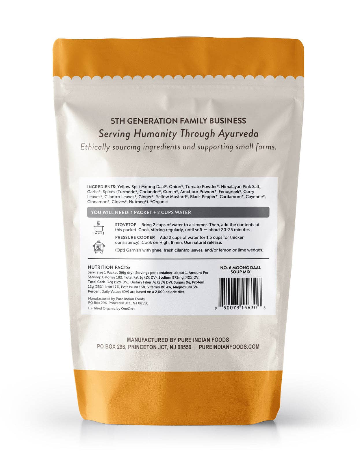 Pure Indian Foods - Wholesale Shelf Stable Prepared Meal - OnePot Lentil Soup, Single Pack, Ready-to-Cook, Certified Organic1