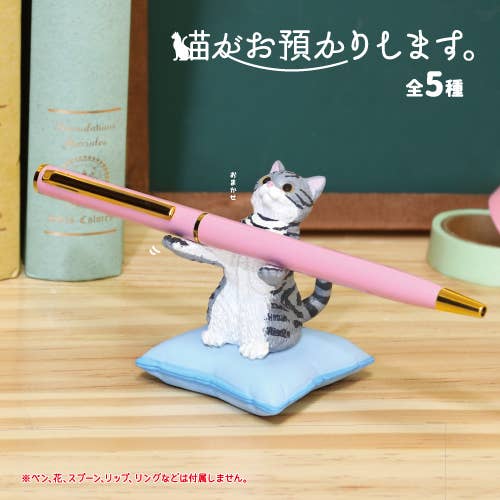 BCmini - Vente Porte-stylos et stylos - 73003 Boîte Mystère Porte-Stylo Chat-100
