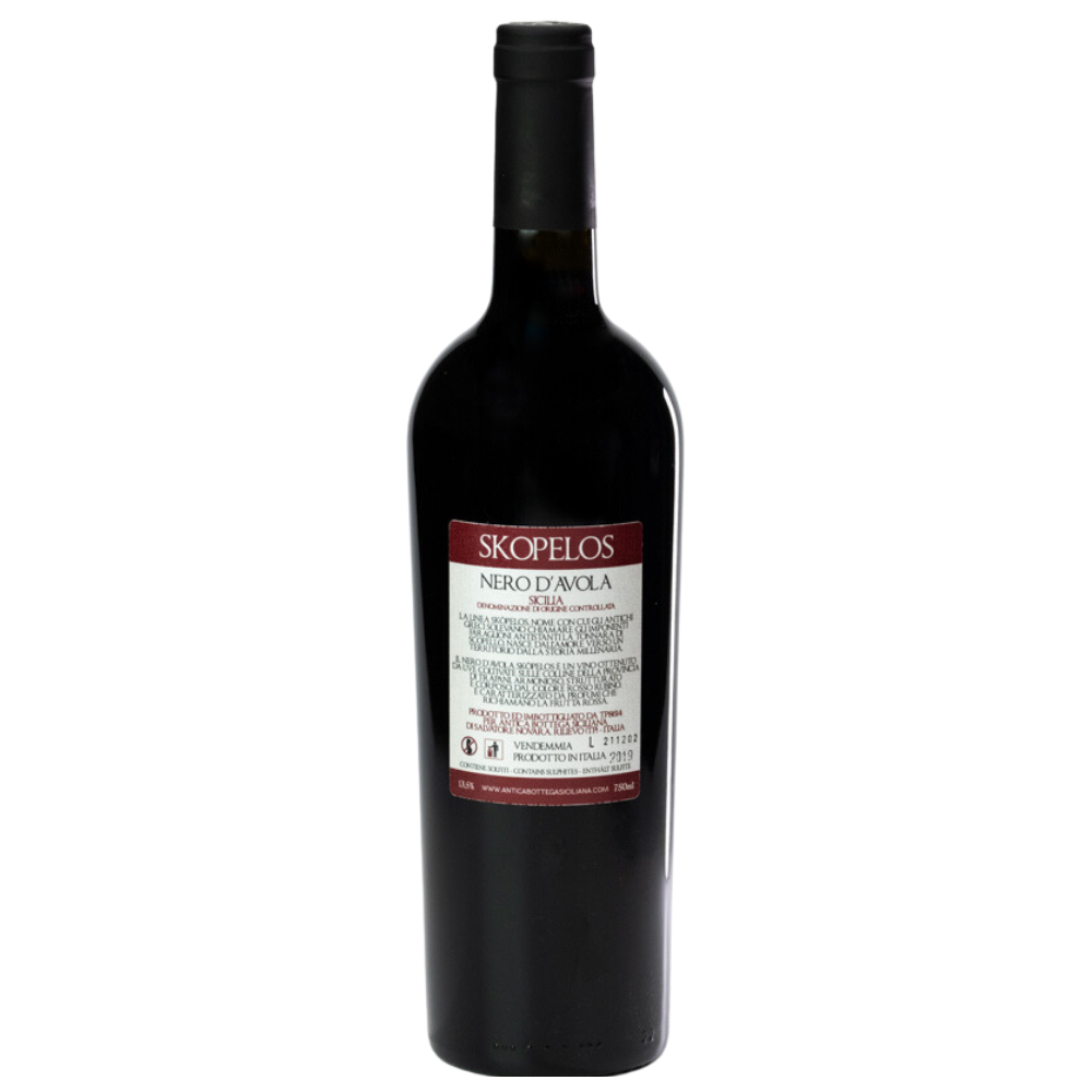 Antica Bottega Siciliana - Wholesale Red Wine - D'Avola Organic Sicilia DOC Black Wine - 75cl1