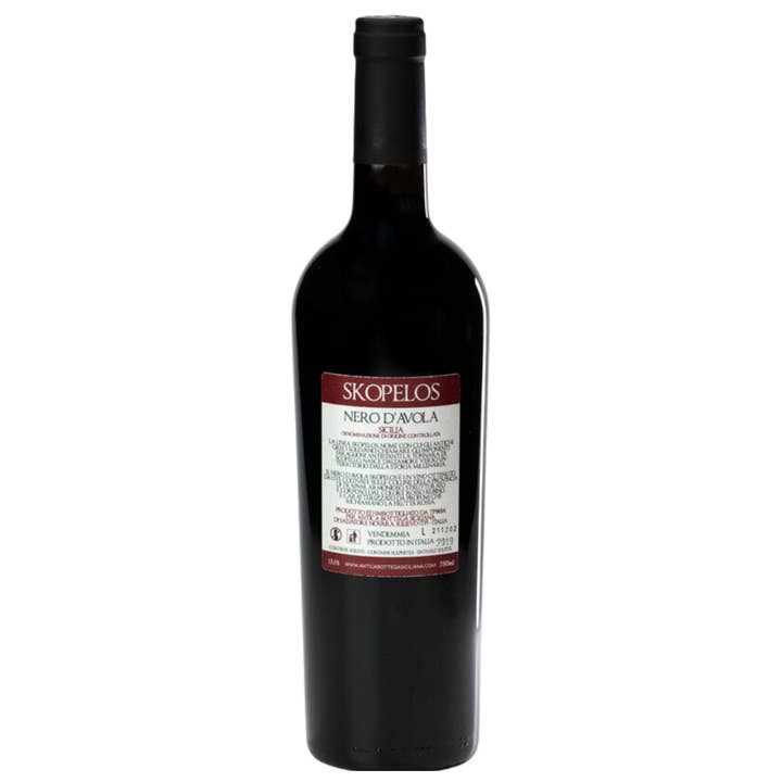 Antica Bottega Siciliana - Wholesale Red Wine - D'Avola Organic Sicilia DOC Black Wine - 75cl1