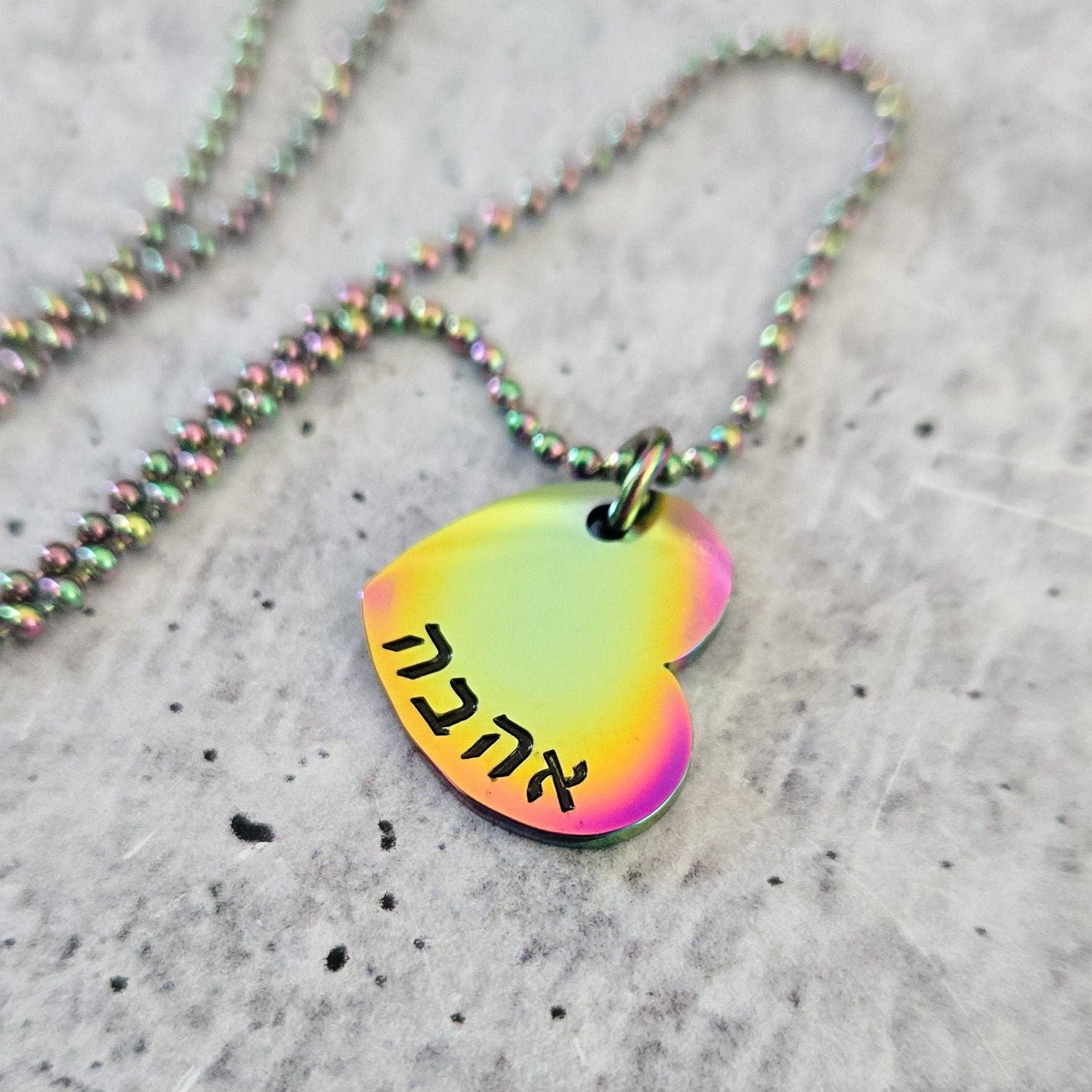 Salt Sparkle Shalom - Wholesale Pendant/Charm Necklace - Ahava Heart Rainbow Necklace2
