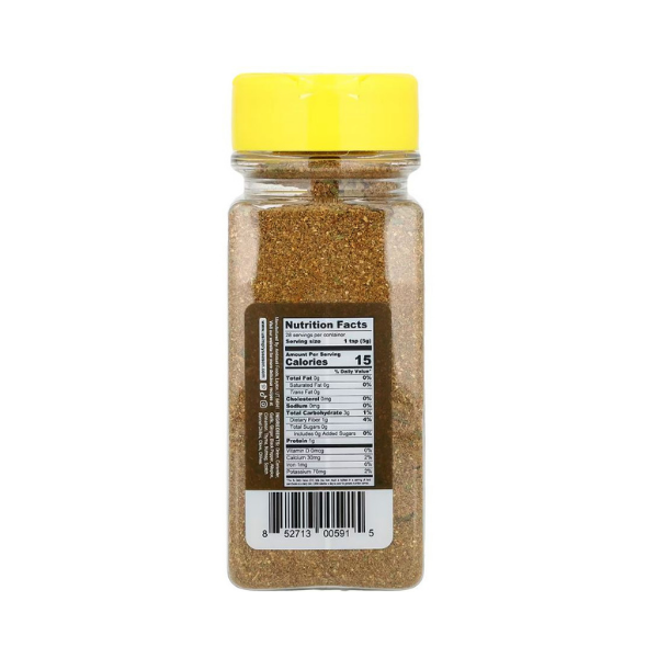 Amboseli Foods - Wholesale Dried Spice Mix - USimplySeason Jamaican Jerk Spice Blend - Case of 6 - 4.8oz1