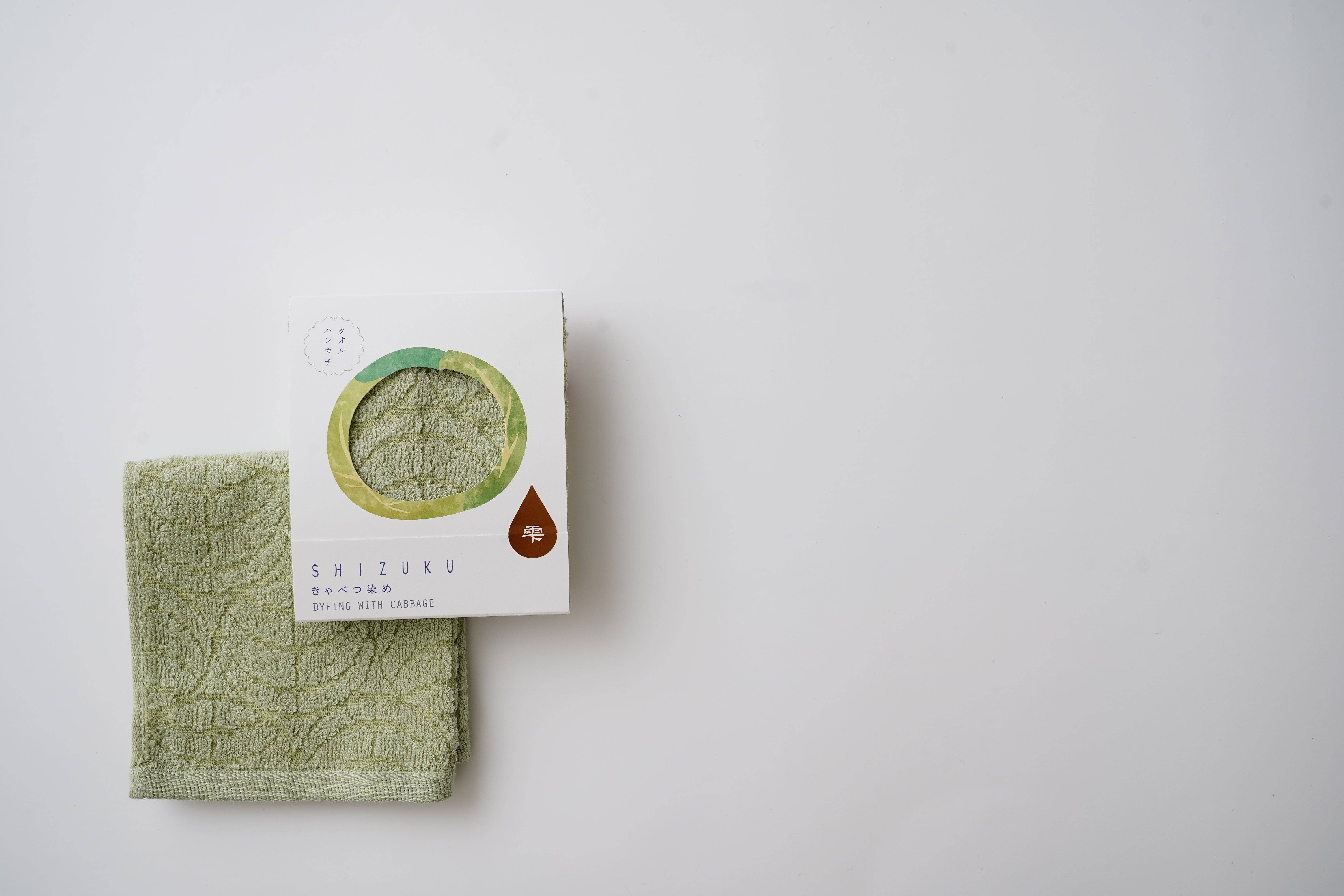 kålgrön thies 1856 ® x Fukuroya Shizuku Handduk Fickhandduk naturligt färgad kålgrön för wholesale på Faire1