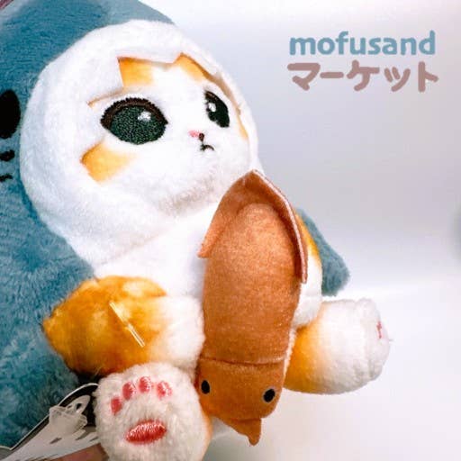 K-Wonderland - Wholesale Stuffed/Plush Toy - Kids & Baby - Mofusand Shark Costume with mini fishing mascot Plushes7