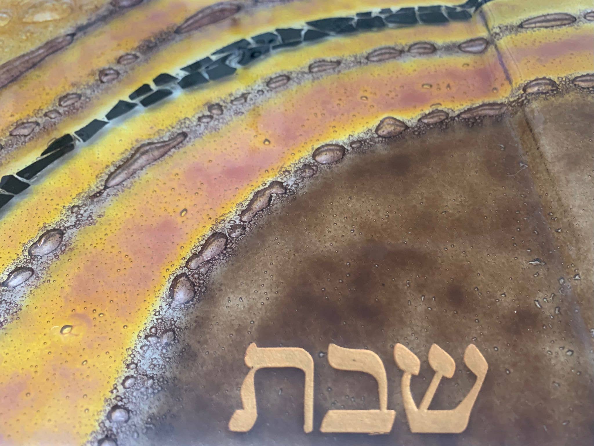 Calypso Chile - Wholesale Decorative Tray - Challah Tray - Handmade Fused Glass - Judaica3