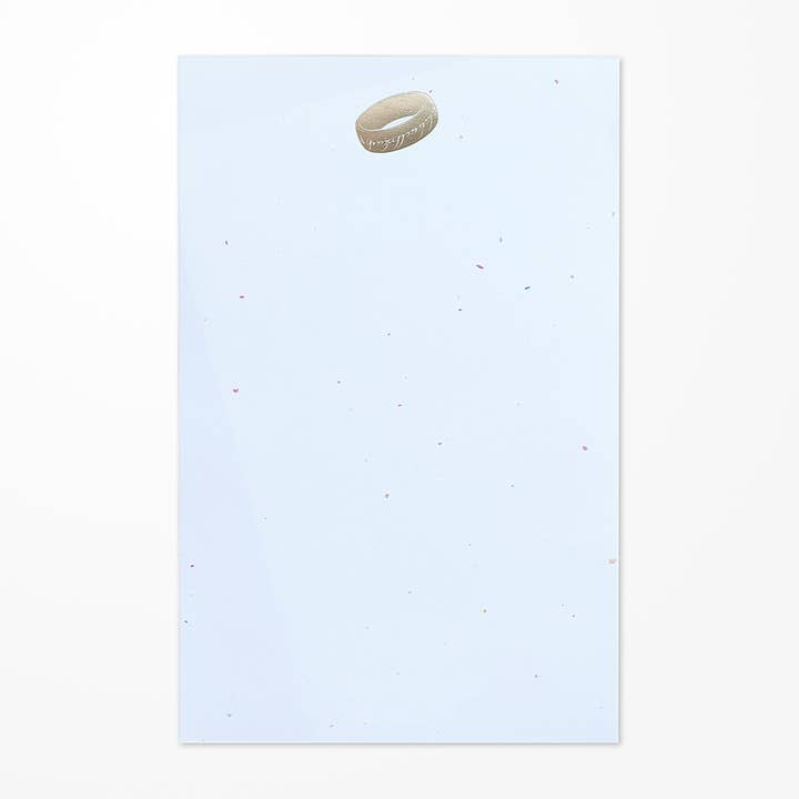 Gold Ring of Power Stationary Set, Letterpress Gold Foil for wholesale by Mythril Made