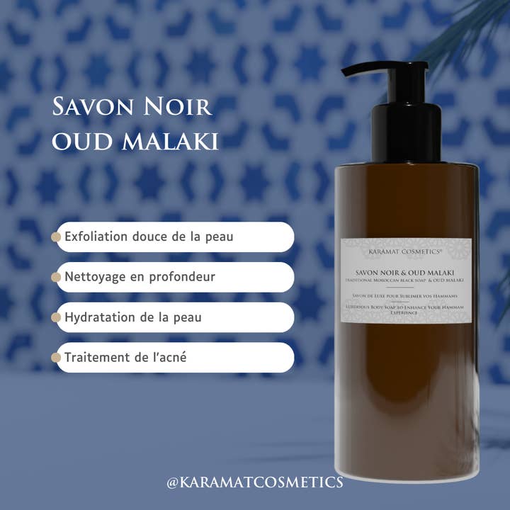 MAISON KARAMAT - Wholesale Body wash/shower gel - Liquid Black Soap for your Hammams 300ml3