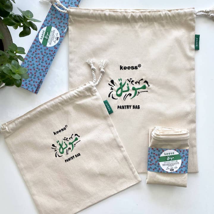 Zero waste “mouneh” bag I 2 sizes for wholesale by Meanwhile Boutique