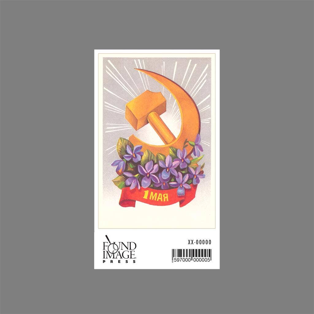 Found Image Press – wholesale Sticker – Sticker FG-502 Soviet Propaganda Poster1