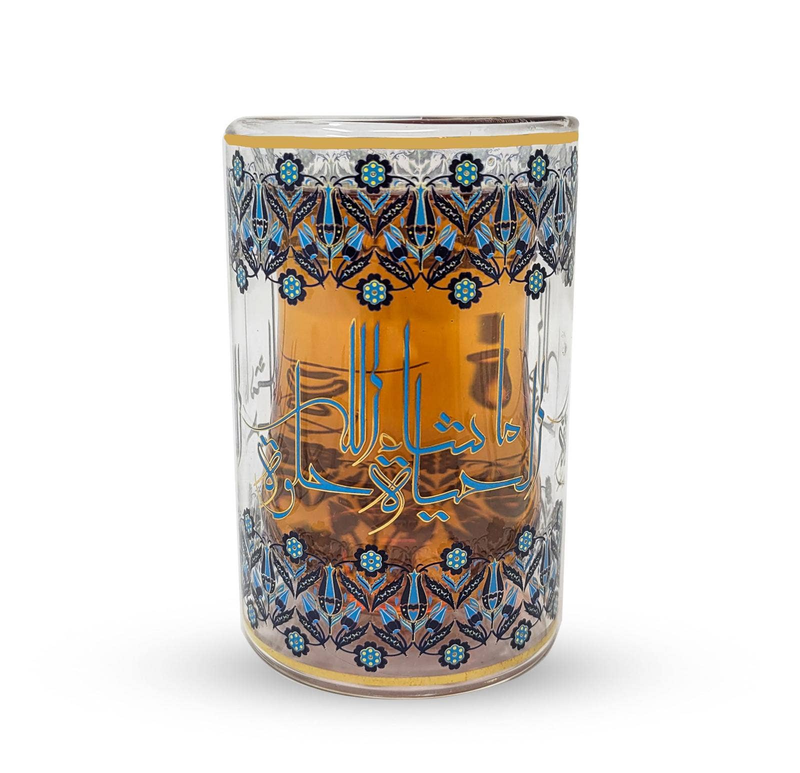 Kenzy Gifts - Wholesale Tea Set - Life is Beautiful Tea Set , Turkish Tea Set , Arabic tea set3