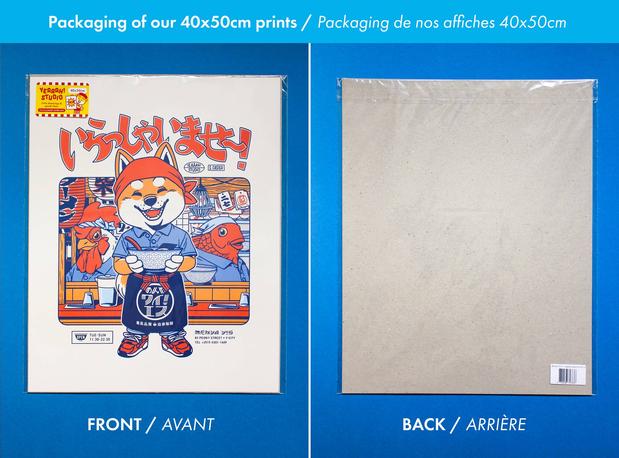 Yeaaah! Studio - Wholesale Poster - Display "Irasshaimase" (Format 40x50 cm, 30x40 cm or A4)2