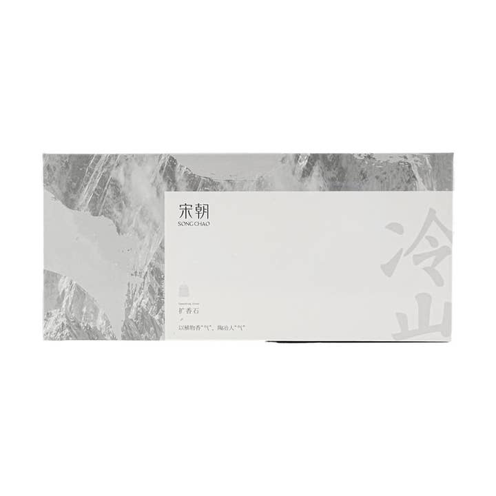 Yami - Wholesale Fragrance Oil - Cold Mountain Moonlit Golden Osmanthus Fragrance Set4