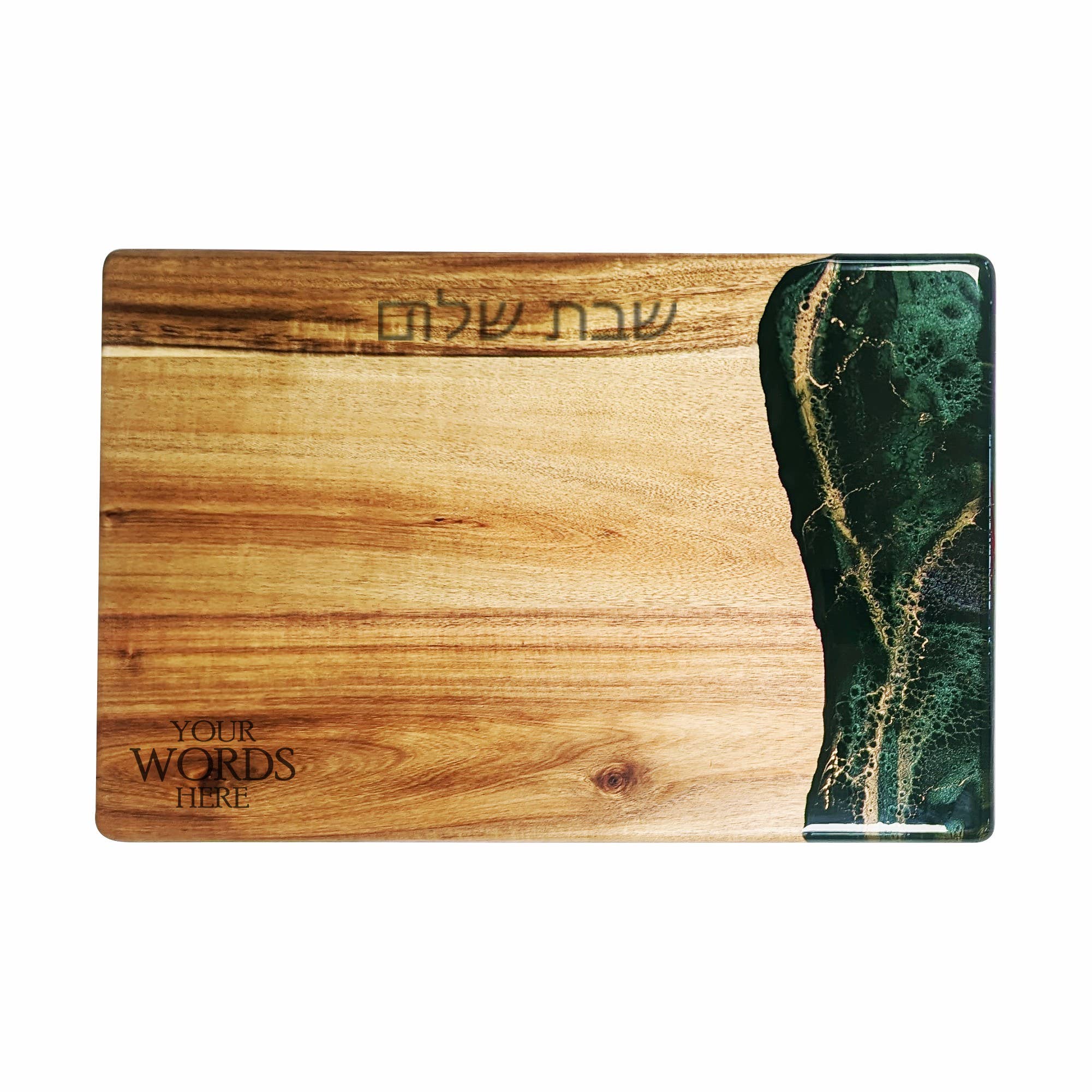 Lynn & Liana Designs - Venta al por mayor Tablas de quesos - Tabla de Challah Shabbat Shalom Judaica de Madera de Acacia8