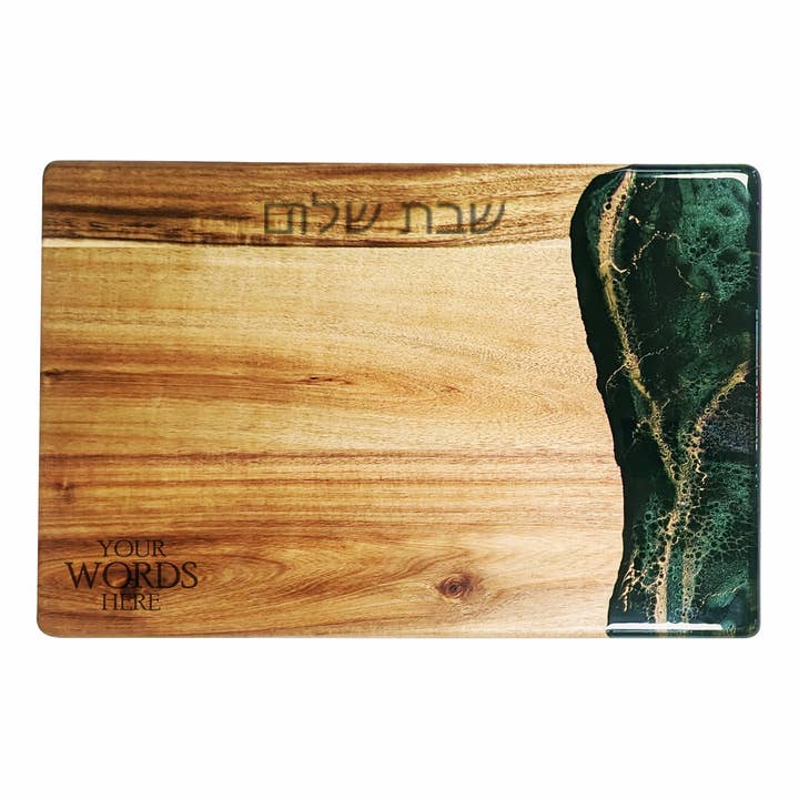 Lynn & Liana Designs - Wholesale Cheese board - Judaica Shabbat Shalom Challah Board - Hebrew NO TARIFFS!8