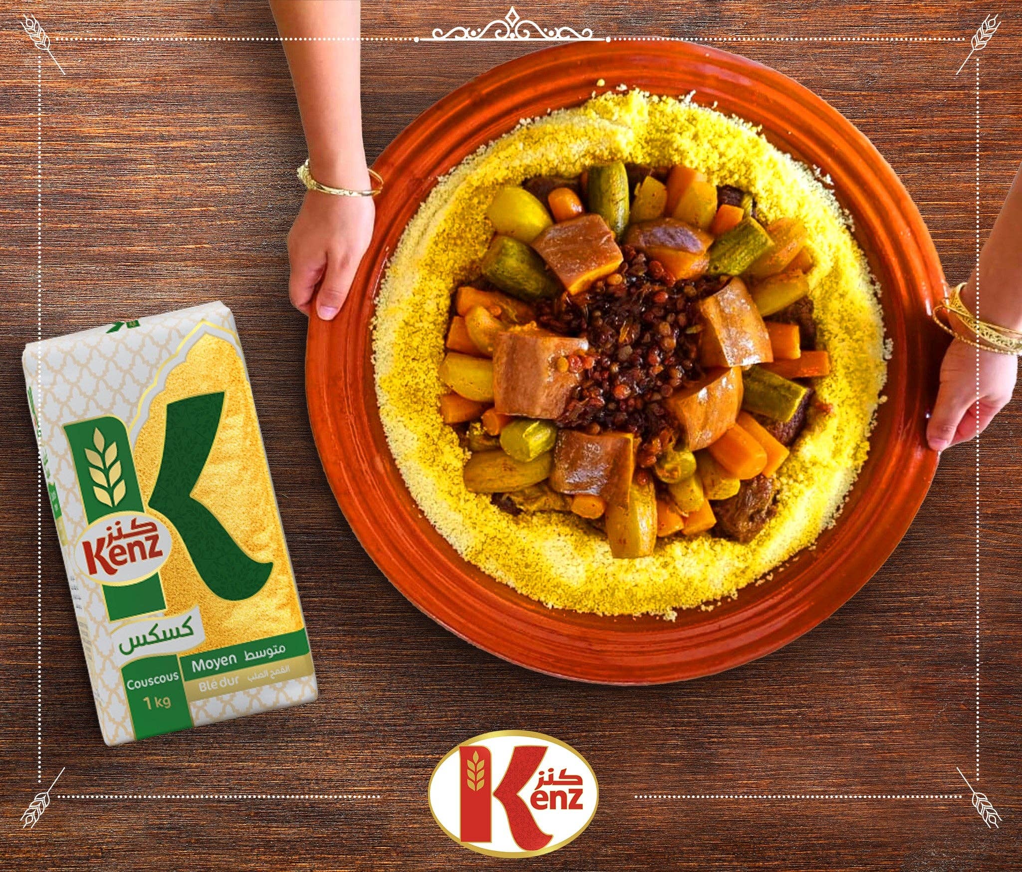 MENA Distribution - Wholesale Pasta - Kenz Medium Couscous3