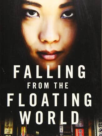 Chute du monde flottant par Nick Hurst pour la vente par Boon Books