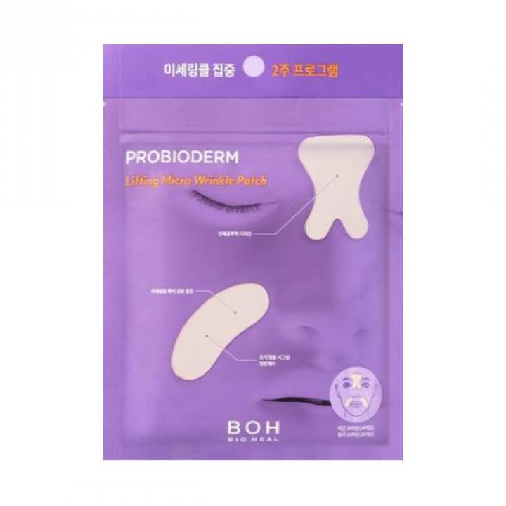 BIOHEAL BOH Probioderm Lifting Micro Wrinkle Patch Set (14+28 patches) for engroshandel hos Glowiss