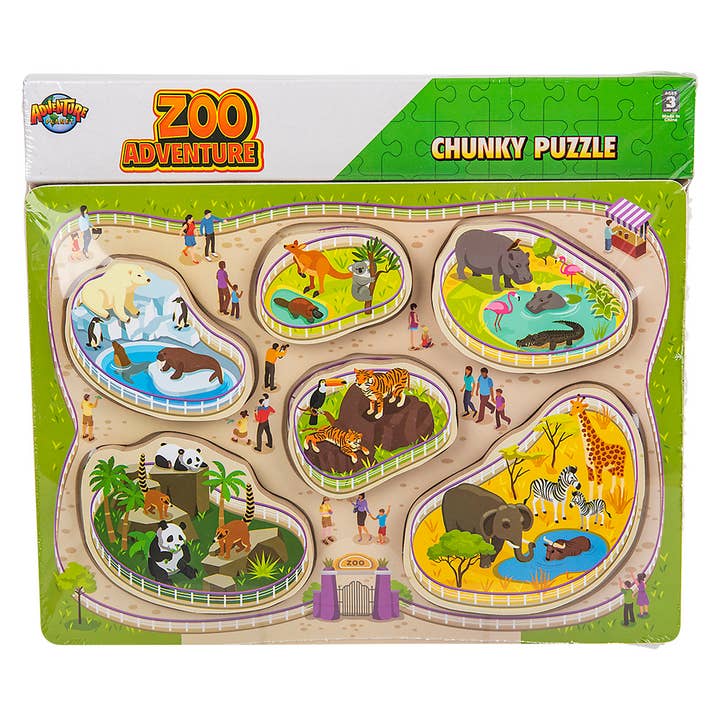 The Toy Network - Wholesale Puzzle - Kids - 11.75" x 10.25" 6PC CHUNKY BUILD A ZOO PUZZLE
