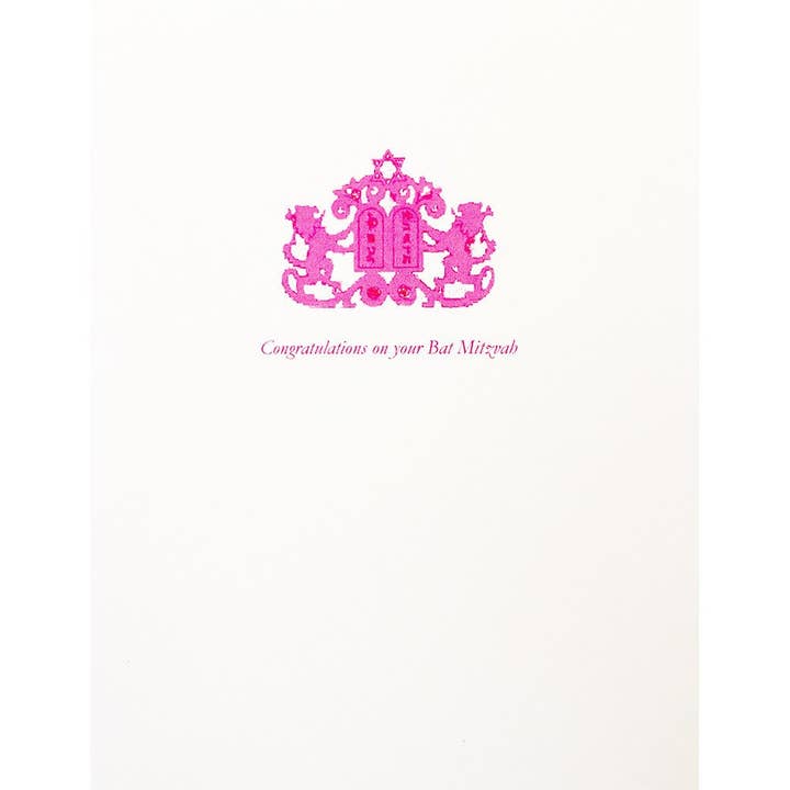 Bat Mitzvah Lions Card for wholesale by lumia designs