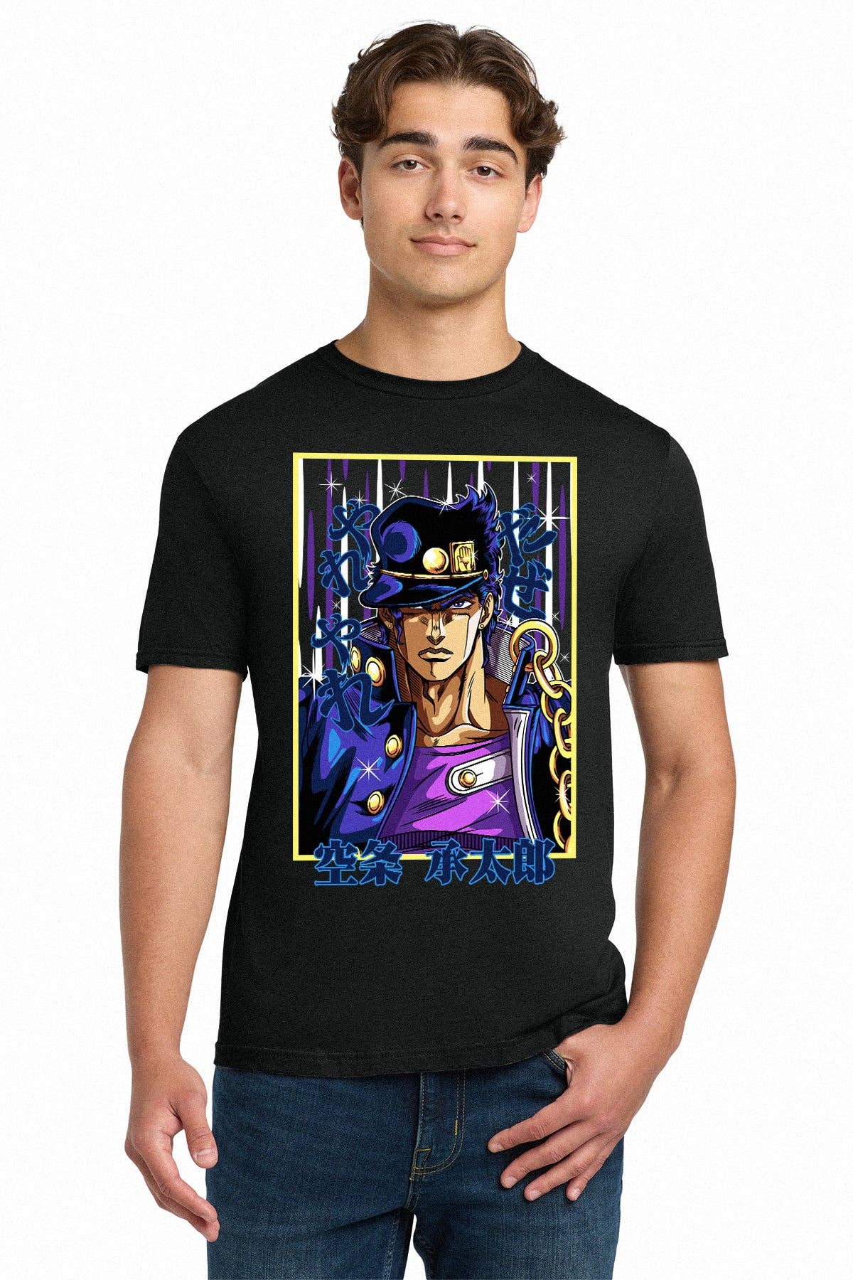Fundom - Wholesale T-Shirt (Graphic) - Unisex - JoJo's Bizarre Adventure Jotaro Kujo Stand Proud Adult Tee1