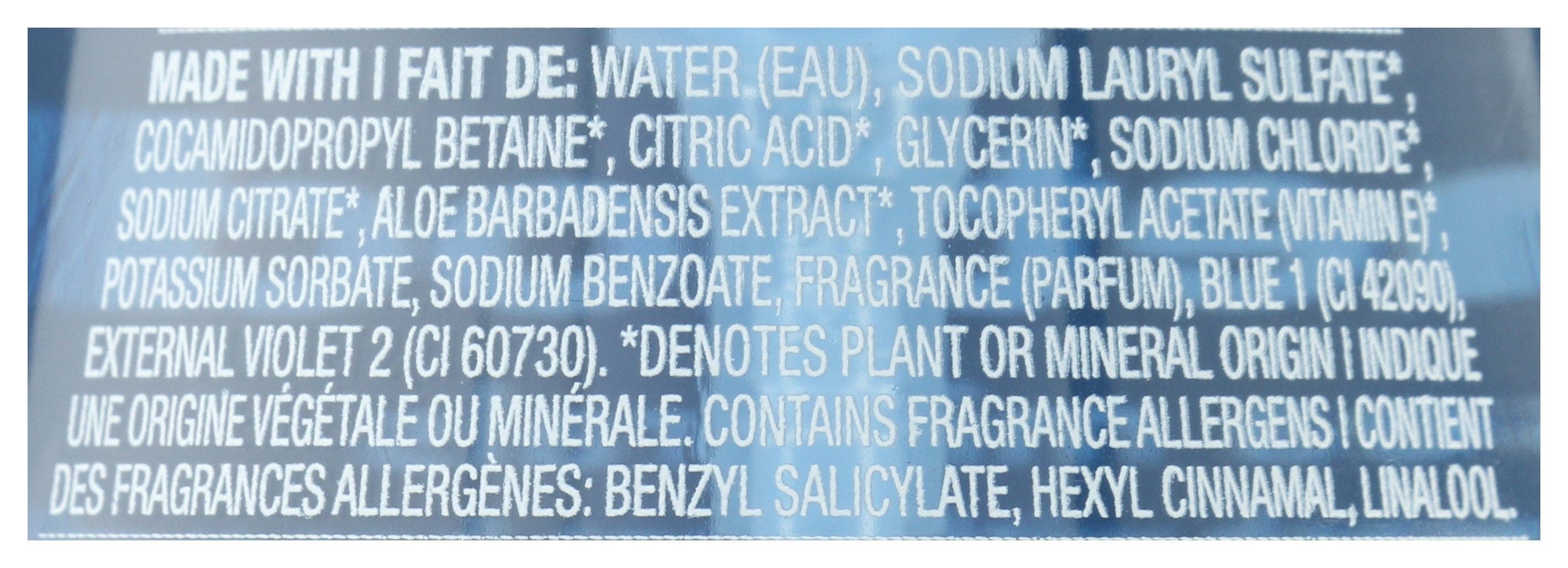 Everyday Supply Co - Wholesale Hand Soap/Wash - METHOD HOME CARE HAND WASH FOAM SEA MINRL - Case of 62