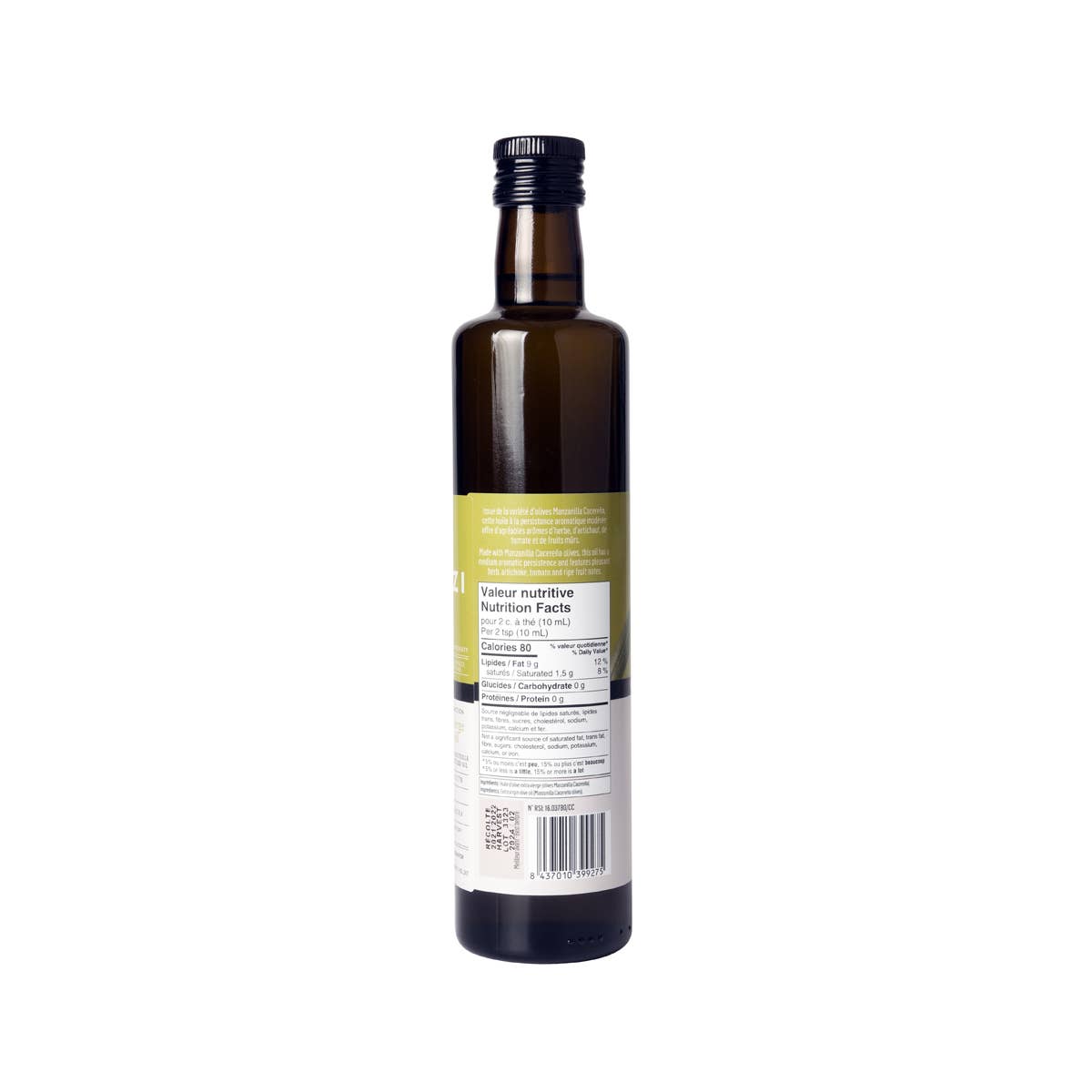 Favuzzi (Canada) - Wholesale Olive Oil - Moderate Intensity Extra-virgin Olive Oil2