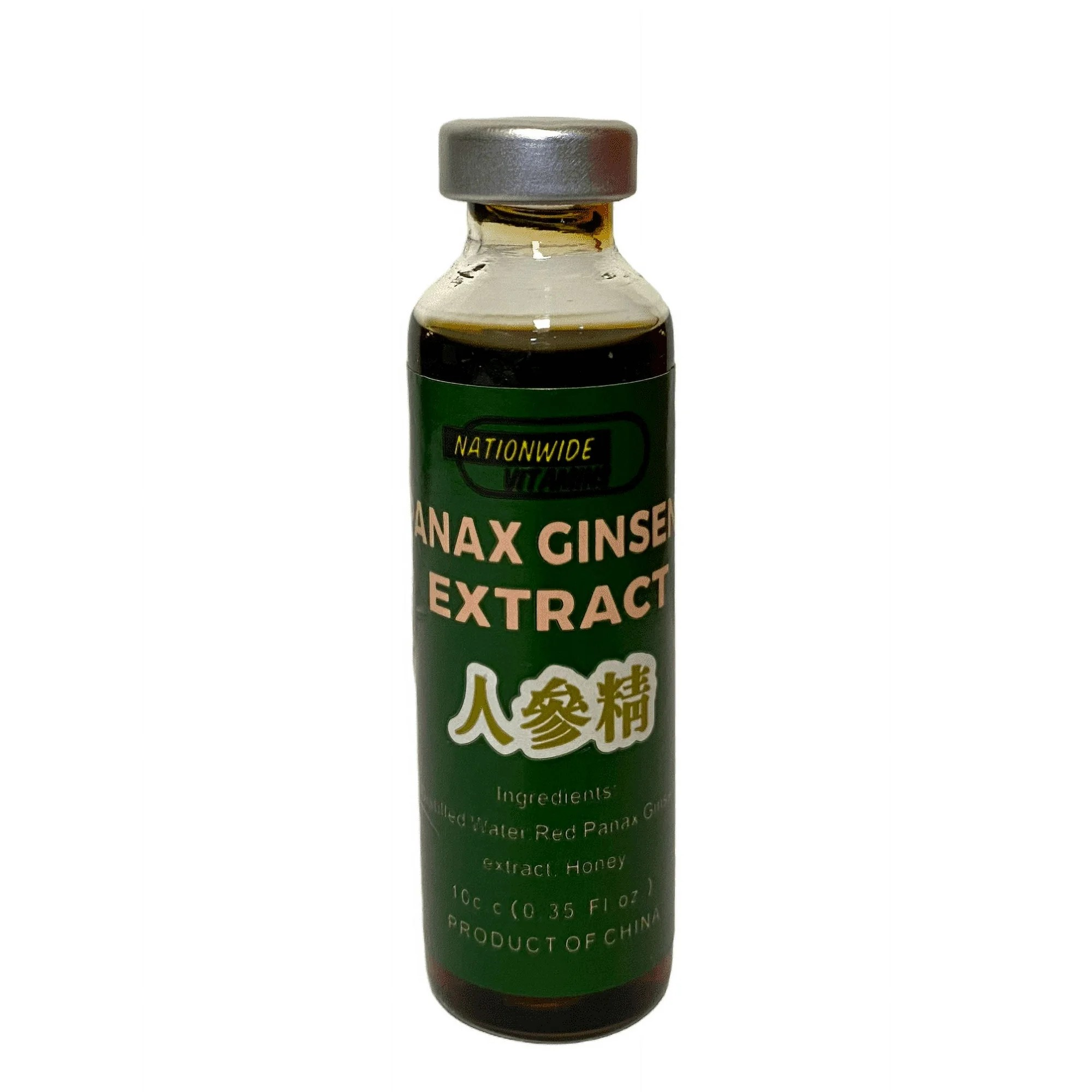 Sea Moss Me Now - Vente Herbes aromatiques - Extrait de Panax Ginseng0