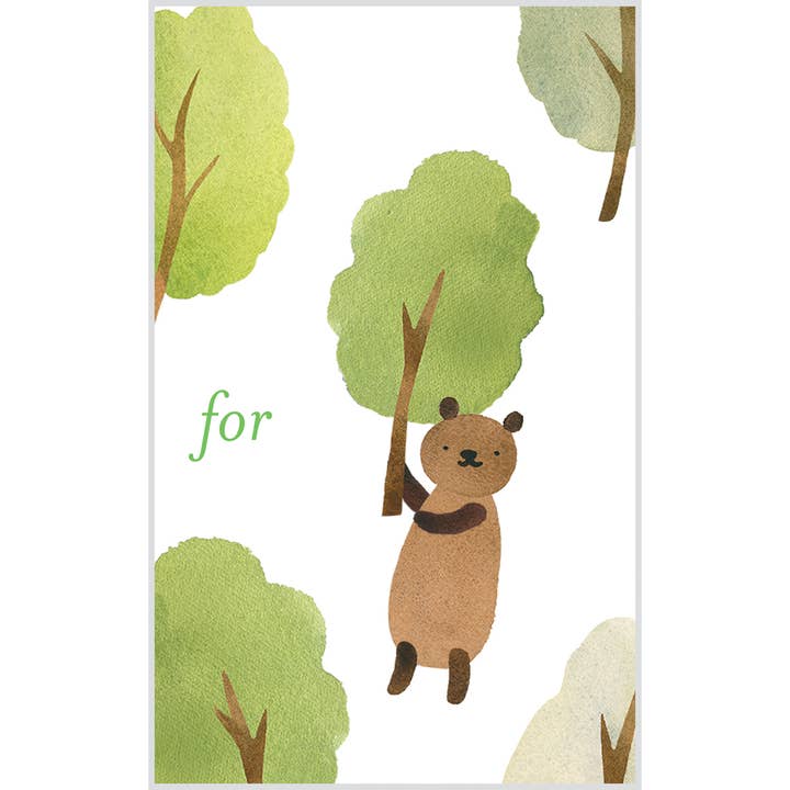 Mini Notecard: For You for wholesale by Fomato