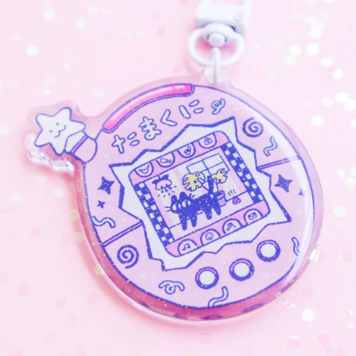 Radhia Rahman - Wholesale Keychain - Women's - Tamakuni Keychain1