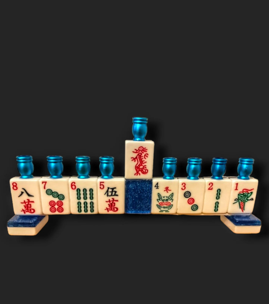 Eclectic Judaica - Wholesale Menorah - Mah Jong Menorah4