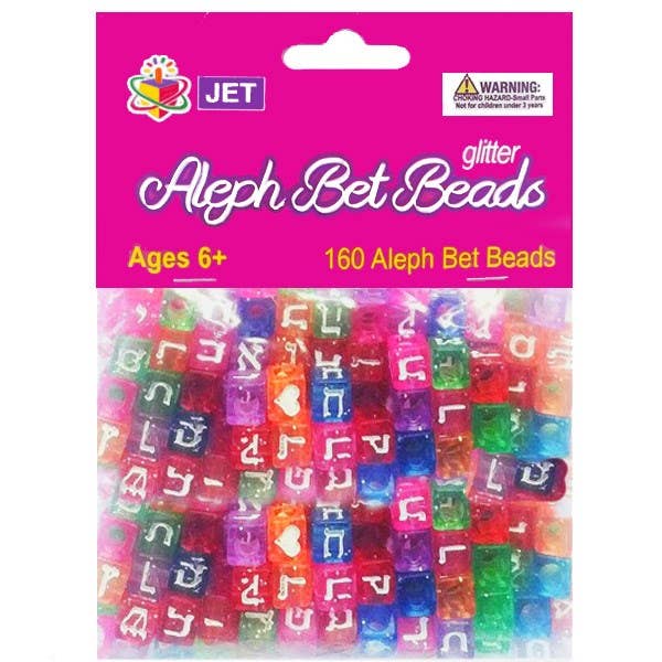 Jewish Educational Toys - Wholesale Beads - Alef Bet Glitter Beads