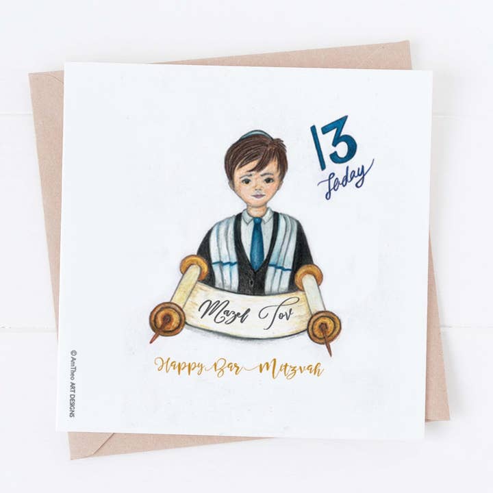 Bar Mitzvah lykønskningskort, jødisk fest for engroshandel hos AmTheo Art Designs