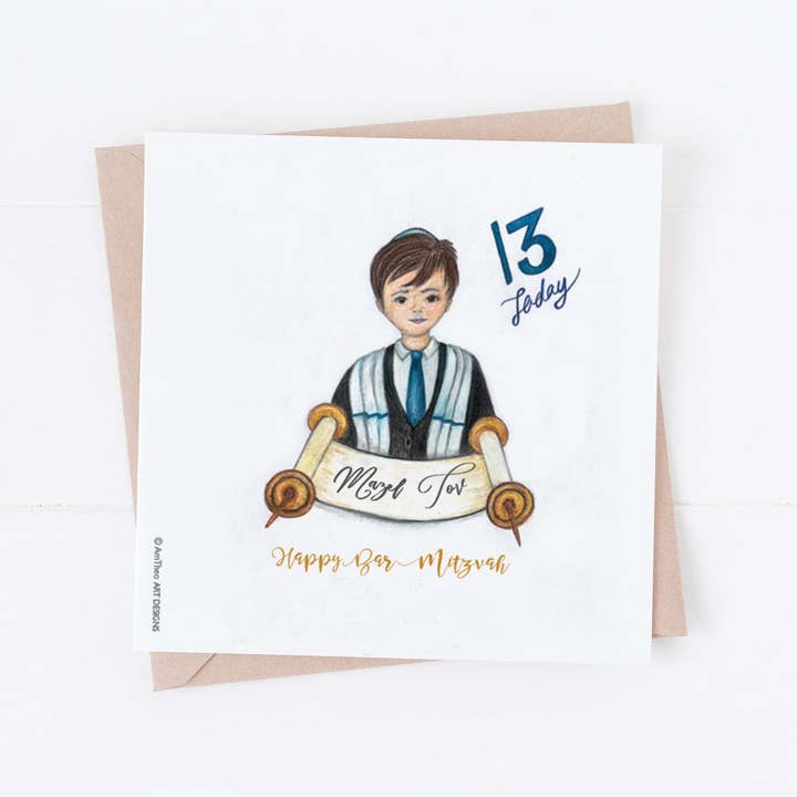 Bar Mitzvah Grußkarte, jüdische Feier für den Großhandel von AmTheo Art Designs